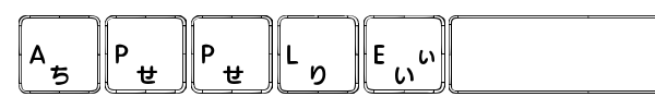 Apple Japanese Keyboard font preview